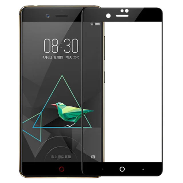 Nubia Z17 mini 2