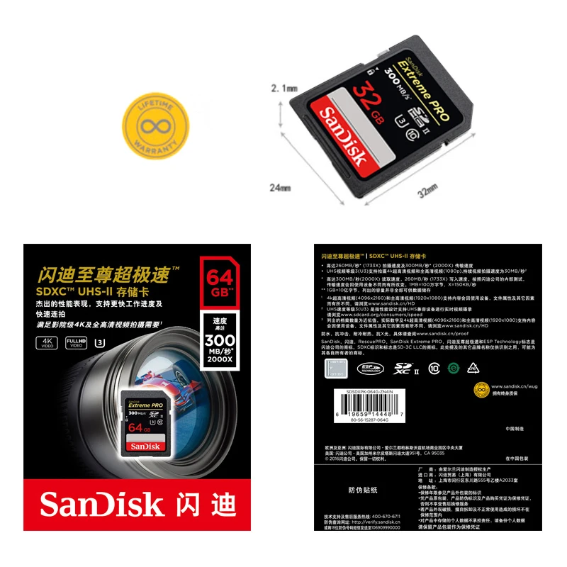 Sandisk Экстремальный PRO 300 МБ/с./с SDHC 32 Гб SD карты UHS-II SDXC 64 Гб 128 Гб карта памяти u3 U1 4 K флэш-карты для камеры флэш-карты