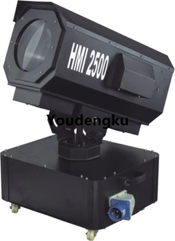 

Free shipping 2500w multi beam sky rose light outdoor search light searchlight for sale