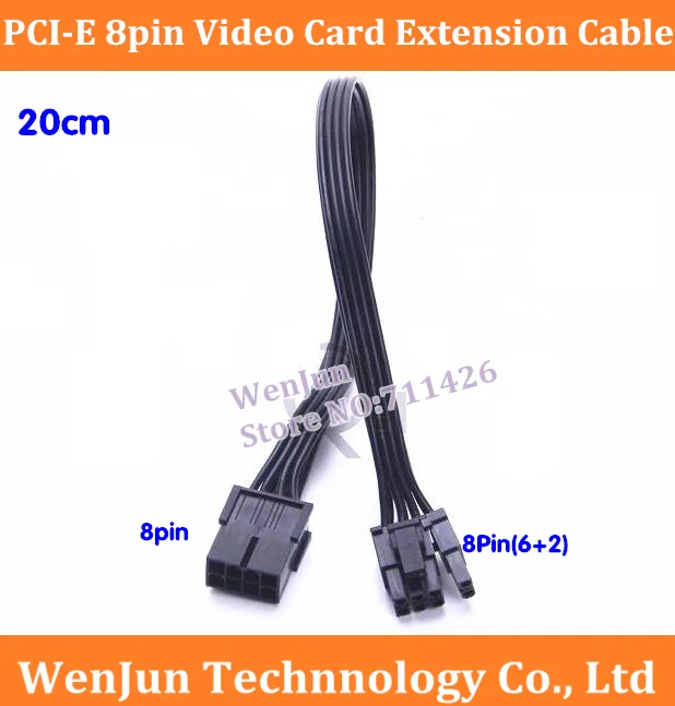 

2 шт./партия, кабель-удлинитель PCI-E для видеокарты, 20 см