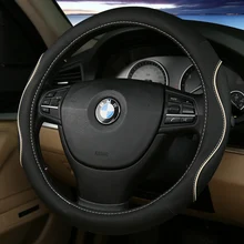 3D La Nueva cubierta del volante Del Coche de cuatro temporadas de coches general styling cubierta de rueda Para Audi BMW Honda Toyoty Todo Automóvil Sedán