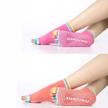 1 пара цвет пять пальцев хлопоковые носки для йоги женские нескользящие Эластичные Спинки силиконовые Нескользящие носки балетные танцы носки для пилатеса