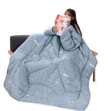 Зима ленивый Стёганое одеяло с рукавами Стёганое одеяло зимние теплые утолщенные промывают Стёганое одеяло Одеяло