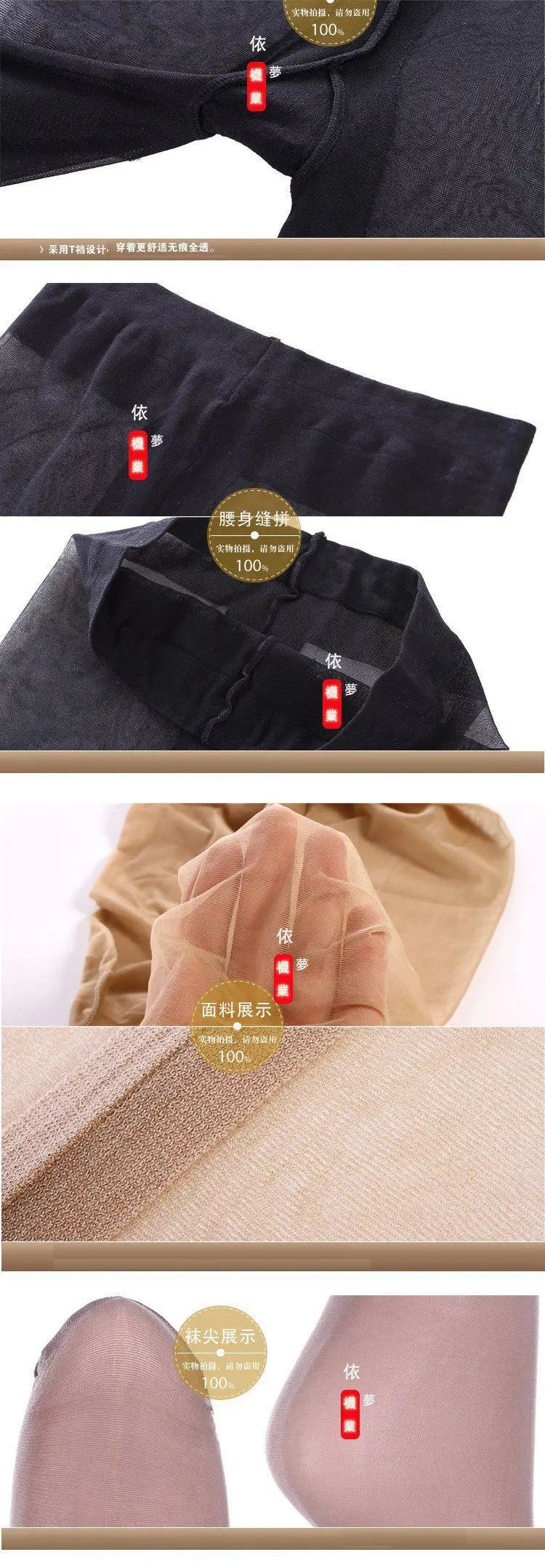 4675261794_1214922270