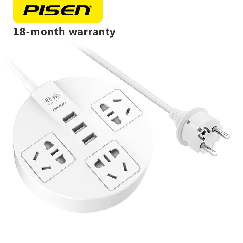 Pisen 3 Розетки и 3 USB Выход Мощность полосы круговой Smart Расширители plug с ЕС адаптер Мощность Кнопка Стабилизатор напряжения - Цвет: White