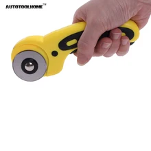 45 мм роторные Режущие Лезвия Премиум квилтеры швейная Стеганая Ткань Режущий инструмент для рукоделия