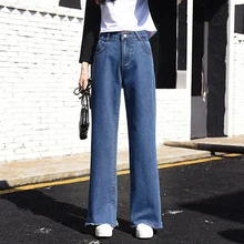Весна и осень новые женские модные свободные прямые джинсовые широкие брюки
