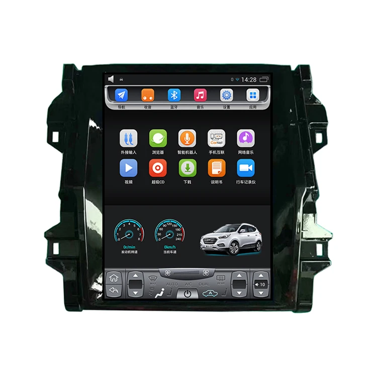 16 Fortuner 12 1 Inch Vertical Touch Screen Android Car Gps Navigation With Multimedia Video Bluetooth Wifi Vehicle Gps Aliexpress