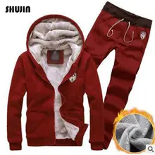 SHUJIN осень зима толстый флис мужские наборы повседневный комплект из двух предметов куртка с капюшоном+ брюки спортивный костюм мужской спортивный костюм бренд 5XL