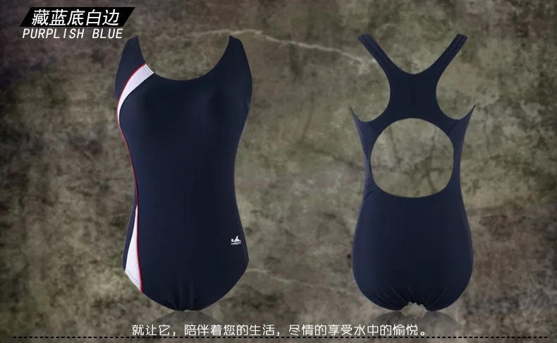 Women Arena Swimming Suit 23