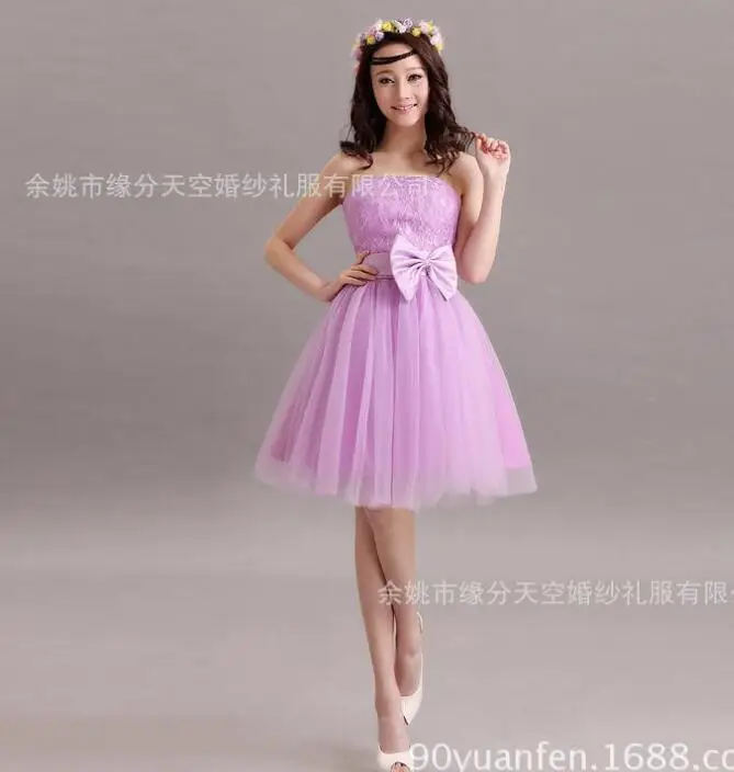QQ20180820202133