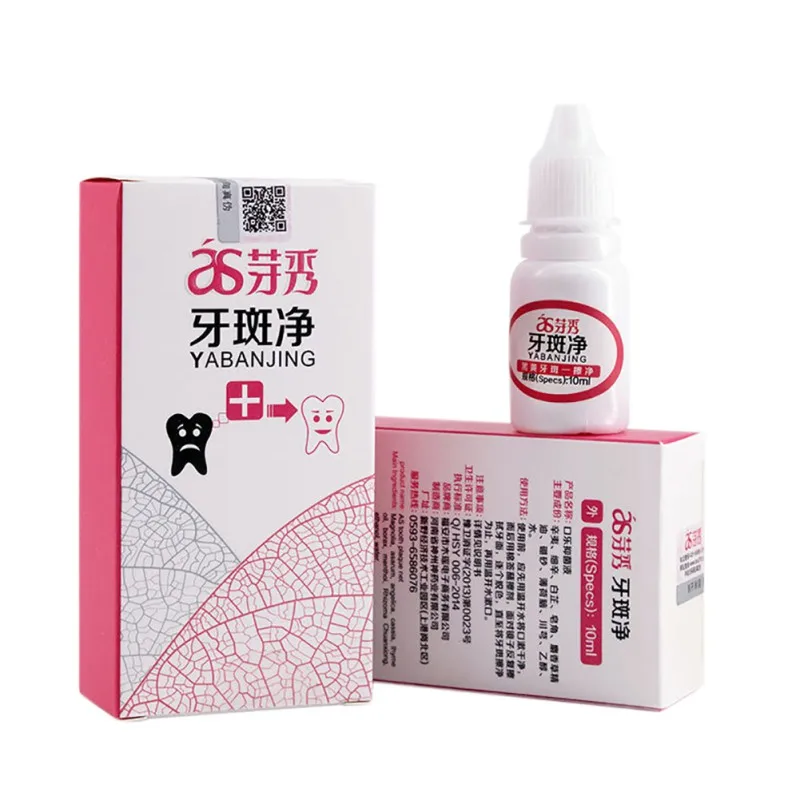 DH1015R (4)