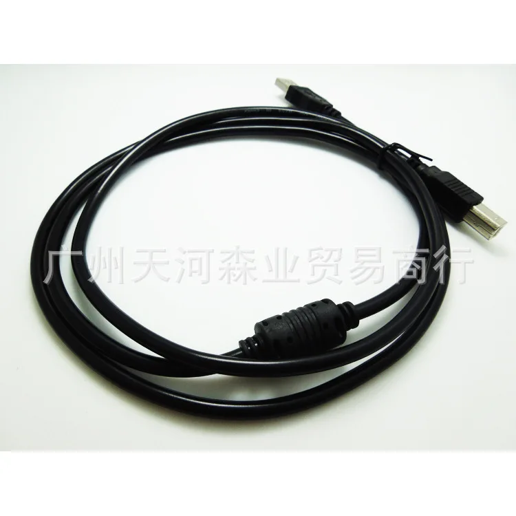 

2019 jumper finished network line computer network line connection line