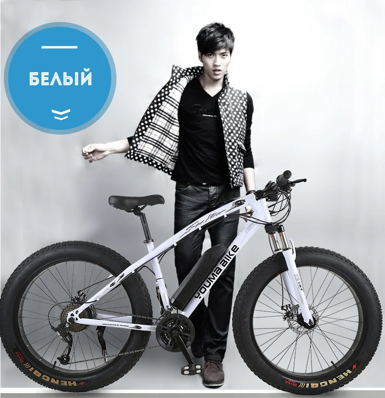 Flash Deal 27 speed Powerful 4.0 inch Fat Tire electric Mountain Bike 36V 10AH 300W eBike downhill Bicycle  free shipping 17