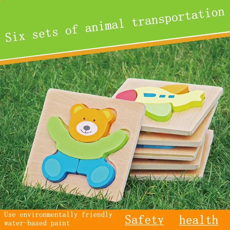

Wooden 3D Puzzle Jigsaw Wooden Montessori Educational Toys For Children Kid's Puzzle Math Teaching Puzzles Intelligence Toys