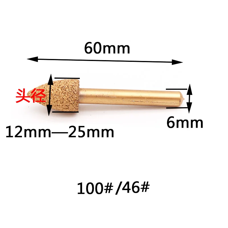 6 мм хвостовик пуля вакуумное пространство Паяные Алмазные Заусенцы для камня сплав Шлифовальная головка для нефрита пилинг камня резьба