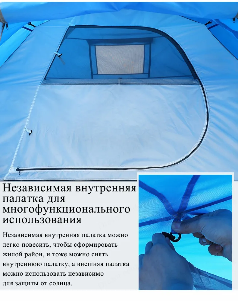 ru2_05
