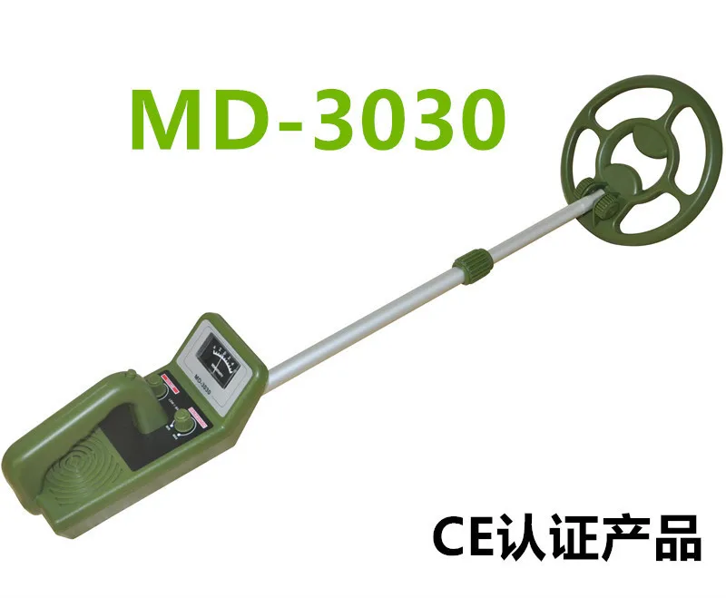 Metal Detector underground detector de metal detectors metaaldetector altin dedektor Gold Digger Treasure Hunter Finder DIY 2