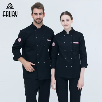 

Chef Uniforms Jacket Unisex High Quality Long-sleeved Double Breasted Food Service Bakery Restaurant Hotel Workwear Chef Coat