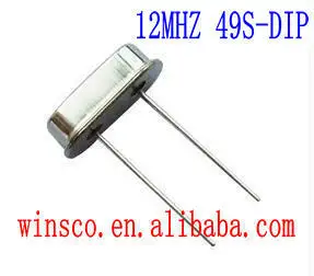 12MHZ DIP.jpg