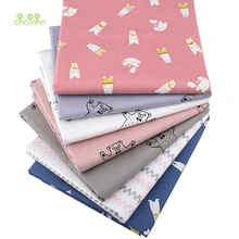 Chainho, медведи серии, печатные твиловая, хлопковая ткань, Лоскутная Ткань для DIY швейных& лоскутное ребенка и детских Материал CC339, буксировочный Размеры