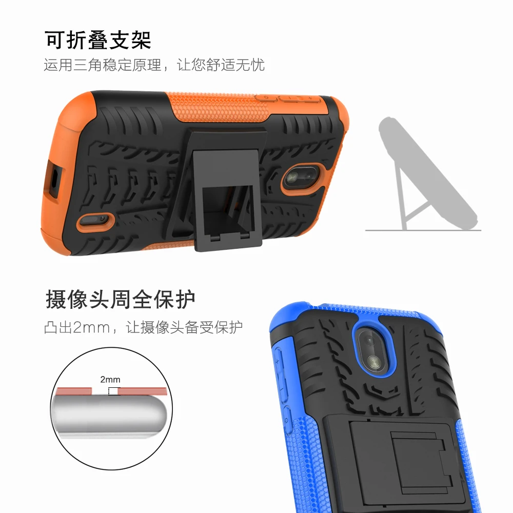Nokia 1- (32)