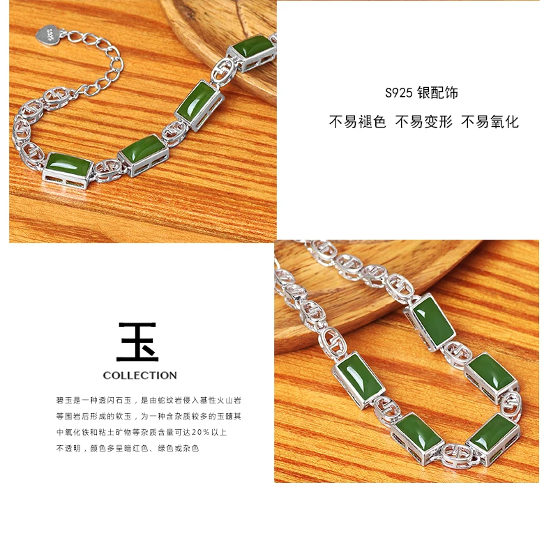 2019 женский браслет armbanden voor vrouwen Kehribar Tang Jing Hetian S925 инкрустированная цветная Регулируемая шлейка квадраты Длинные