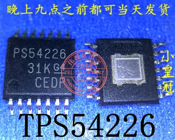 

20Pcs TPS54226PWPR TPS54226 PS54226 HTSSOP14 New