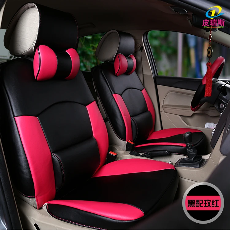Высококачественный брендовый модный розовый универсальный чехол для автомобильных сидений из искусственной кожи