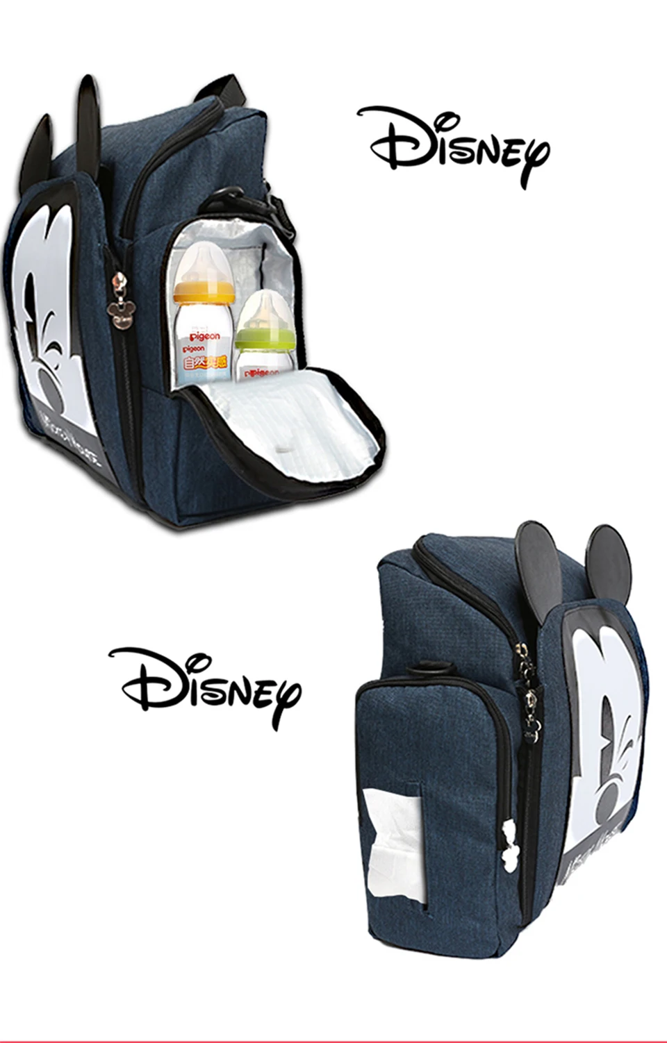 Disney Детские Пеленки сумки обеденное кресло Мумия Mochila Материнство подгузник коляска сумка изоляция водонепроницаемый мумия рюкзак