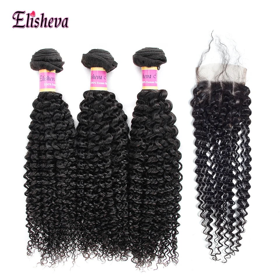 

Elisheva Brazilian Hair Weave Kinky Curly Bundles With Closure Non Remy Human Hair 3 Bundles With Closure BabyHair Natural Color