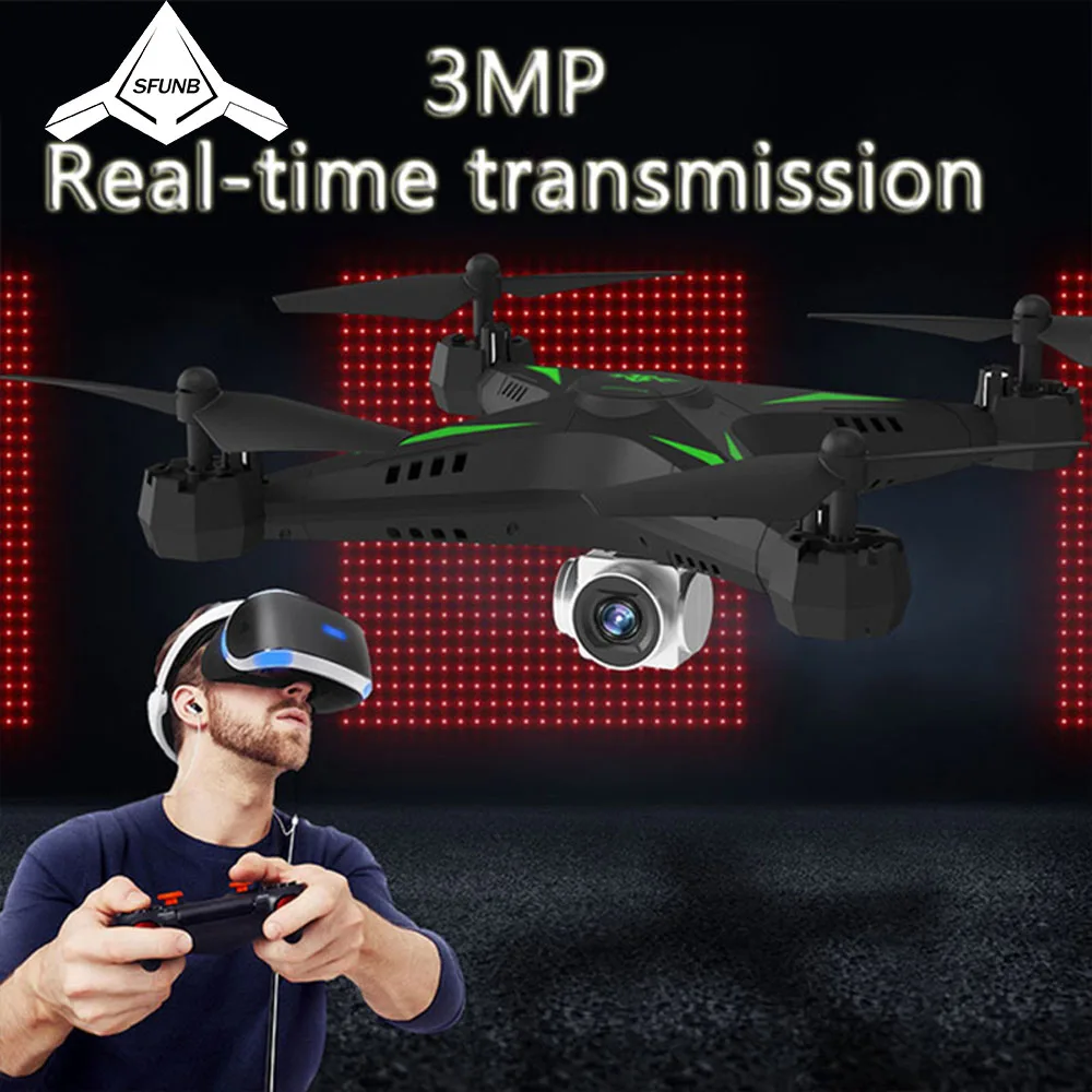 

HD aerial helicopter real-time transmission FPV wireless transmission viewing drone 3mp remote control drone toy quadcopter toy