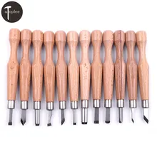 12 шт./компл. SKS7 Сталь однотонные дзельква на дереве для украшения тортов из бука резьба по дереву Ножи резной деревянный режущий инструмент