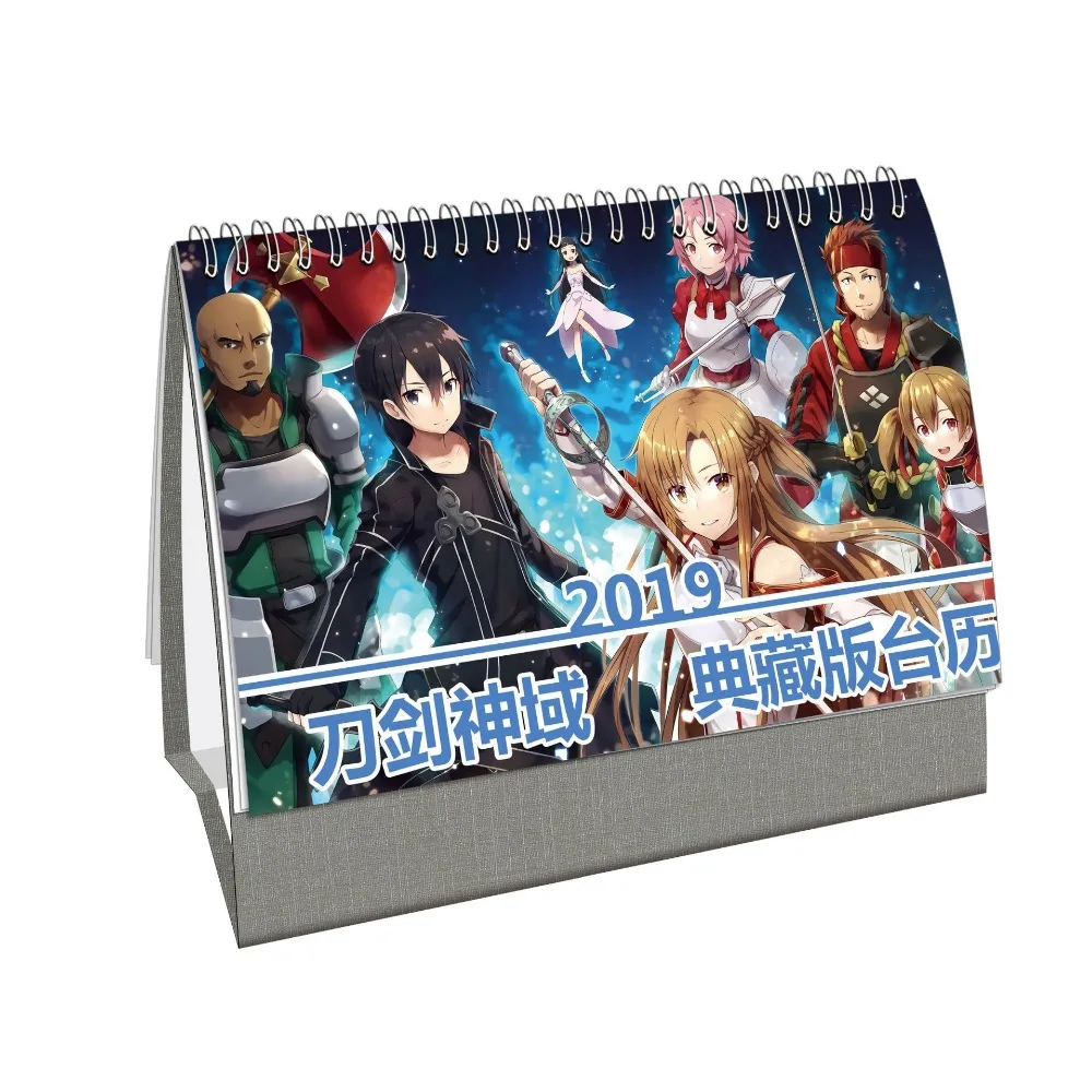 us 7 99 2019 year anime sword art online desk calendar diy table calendars daily schedule planner 2019 01 2019 12 in calendar from office school daily calendar online