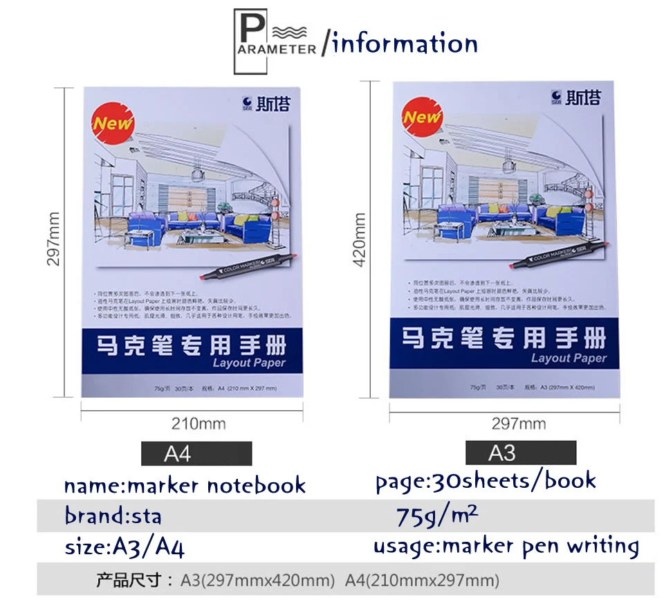 Notebook para Marcadores de Desenho Bloco de Notas de Papel para Desenhar Marcador Folhas a4 0000 Sta Pad 30 3 Material escolar e de escritório