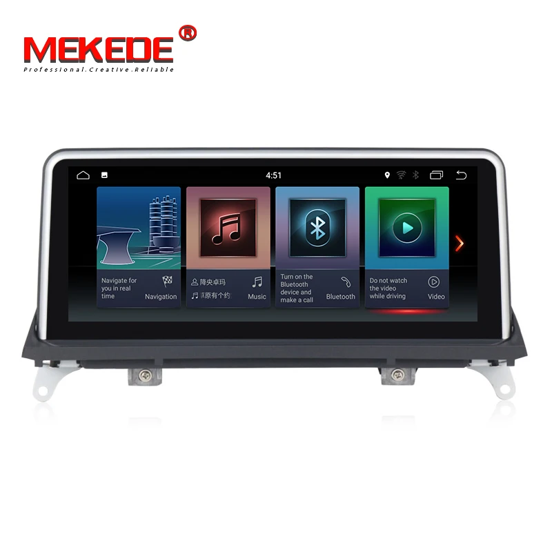 Perfect MEKEDE ID7 Android 8.1 car radio multimedia player for BMW X5 E70 2007-2013/BMW X6 E71 2007-2013  touch Screen CIC CCC System 2