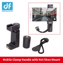 F-крепление для смартфона ручка для крепления штатива адаптер и крепление для холодного башмака для iphone x samsung Led видео свет и микрофон