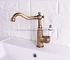 Bathroom Fixture