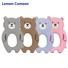 Lemon Comeon, 1 шт., силиконовый Прорезыватель в виде животных, Очаровательная силиконовая игрушка в виде медведя из мультфильма, детское кольцо без бисфенола, прорезыватель, силиконовые бусины, цепочка для самостоятельной сборки Lemon Comeon, 1 шт., силиконовый Прорезыватель в виде животных, Очаровательная силиконовая игрушка в виде медведя из мультфильма, детское кольцо без бисфенола, прорезыватель, силиконовые бусины, цепочка для самостоятельной сборки