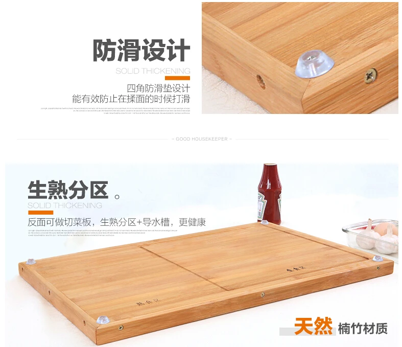 Высокое качество бамбуковая большая панель разделочный блок Панель кухонный нож набор тарелок 3 Цвета