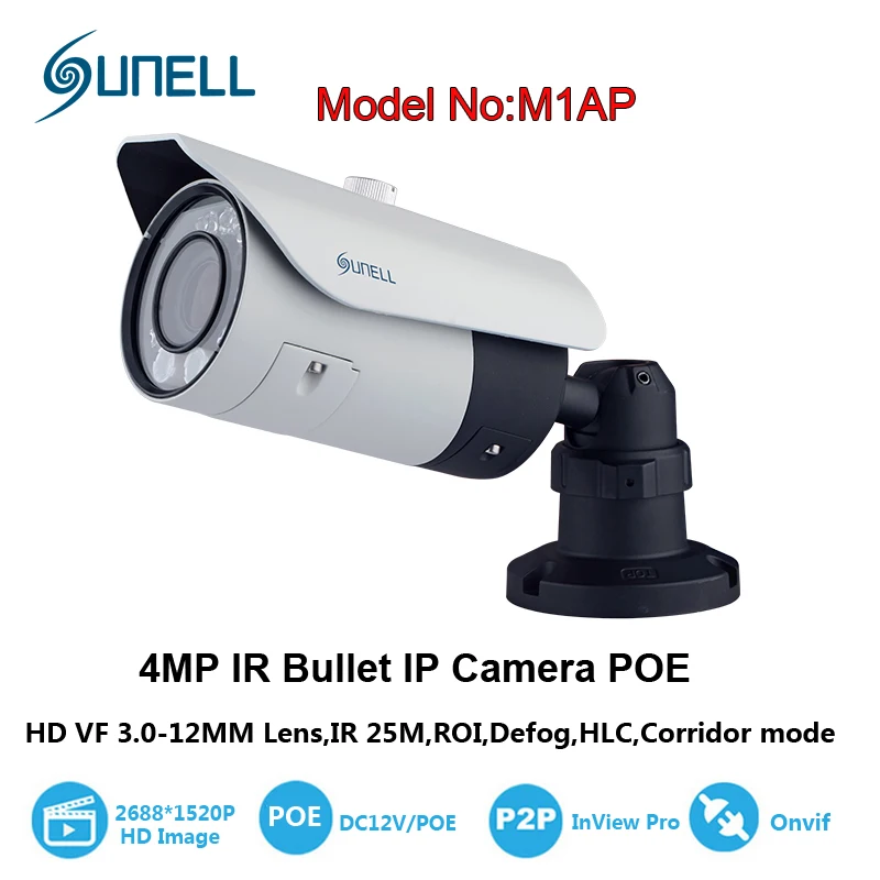 Sunell IP HD 4MP Varifocal 3.0-12mm Lens Bullet PoE Security IP Camera P2P,Motion Detection,Line Crossing,Tamper, Area Intrusion