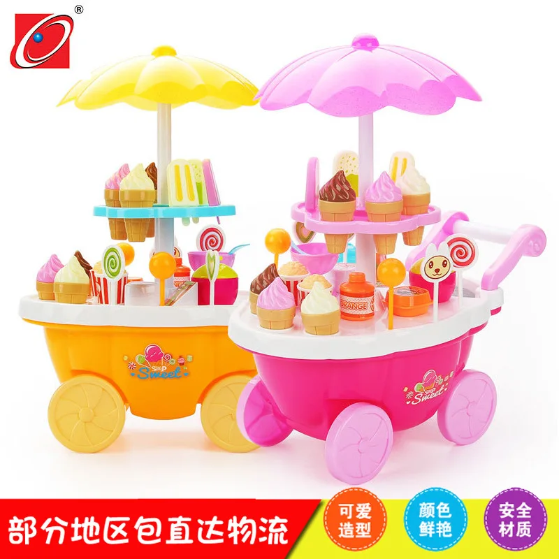 

Kitchen toys, dim sum, trolley toys, children's toys