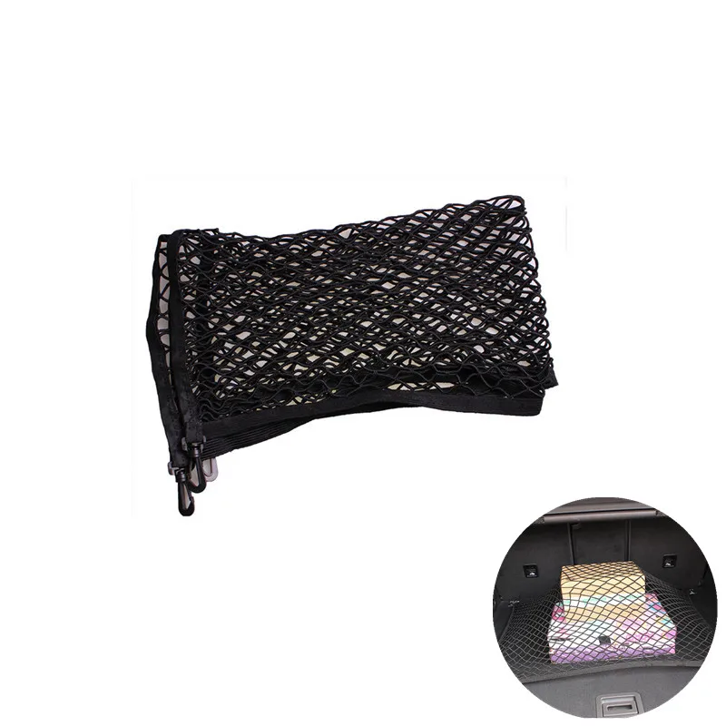 Car Trunk Organizer Elastic Cargo Luggage Fixed Net Car styling Auto String Bag Stowing Tidying Automobiles
