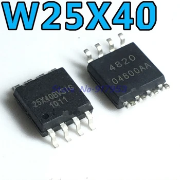 

10pcs/lot 25X40BVSSIG W25X40BVSIG 25X40BVSIG 25X40VSIG 25X40 BVSIG SOP-8 In Stock