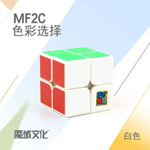 Moyu MF2C 2x2x2 волшебный куб Mfjs Twisty головоломка для интеллектуальных игрушек