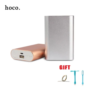 hoco mini metal Portable Charger 8800 mAh External Battery Pack Power Bank led light