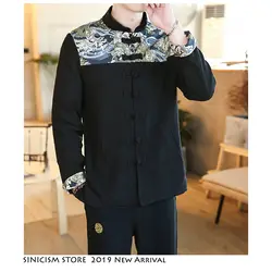 Sinicism магазине для мужчин Забавный принт спортивный костюм Лето 2019 Толстовка Harajuku рубашки для мальчиков Винтаж джоггеры мужской китайски