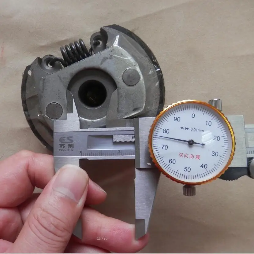 CLUTCH WACK BS500 600 700 8