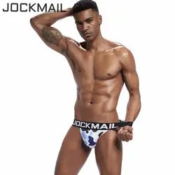 JOCKMAIL брендовые пикантные Для мужчин нижнее белье пенис камуфляж Мужской Трусы calzoncillos hombre слипы хлопковые трусы Для мужчин cuecas Гей Нижнее