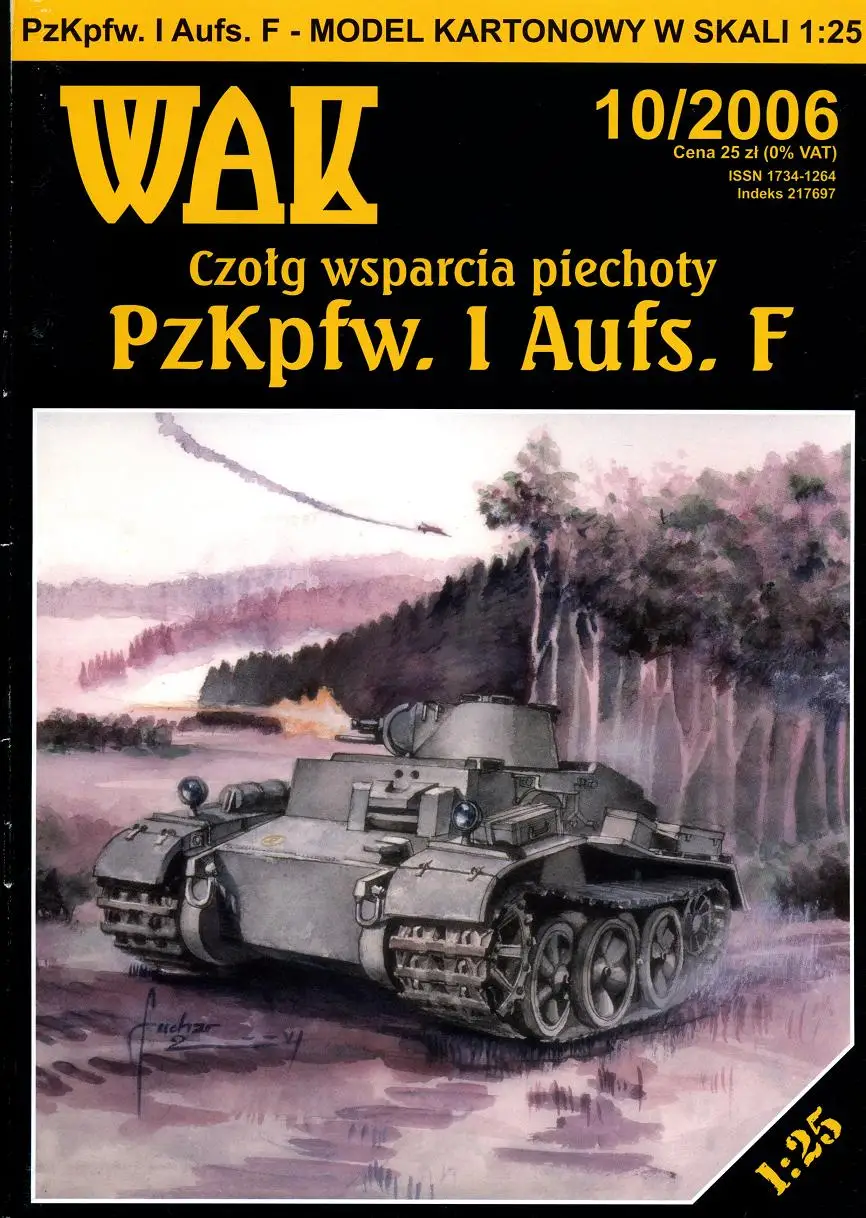 

Tank Paper Model German PzKpfw.I Aufs.F Tank